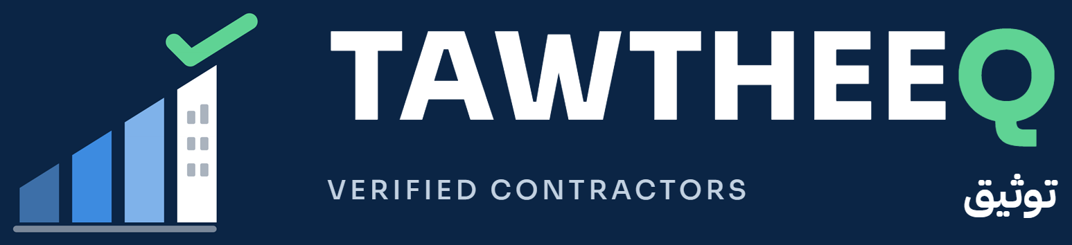 TAWTHEEQ – Verified Contractors | توثيق